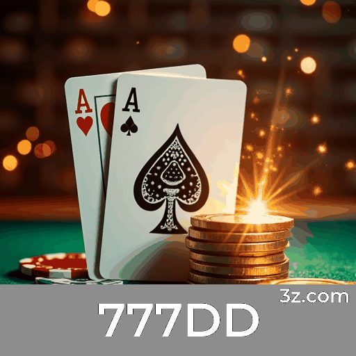 Acesso ao 777DD